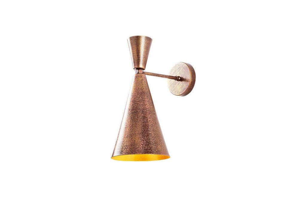 Vägglampa Adrimtri Rany