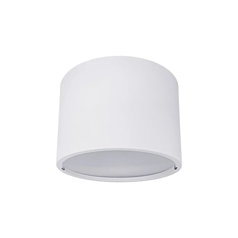 LEDVANCE 4099854500145 Downlight till Comfort 250 Vit